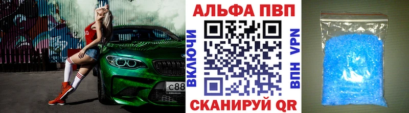 Купить закладку Cocaine  МАРИХУАНА  МЕФ  ГАШ  Аркадак