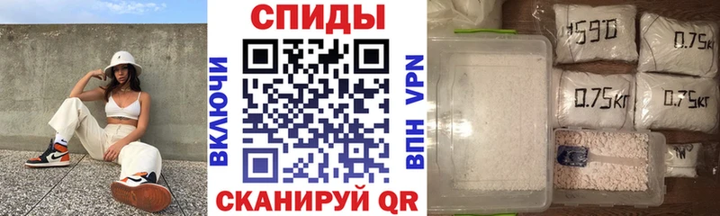 Купить  Аркадак  АМФ Розовый 
