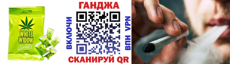 Купить закладки  Аркадак  Cannafood конопля 