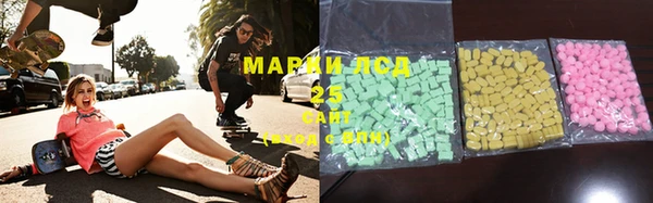 бутират Каменка