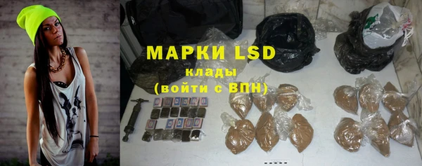 Альфа ПВП Каменск-Шахтинский