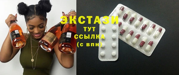 Альфа ПВП Каменск-Шахтинский