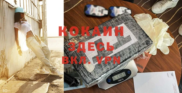 Альфа ПВП Каменск-Шахтинский