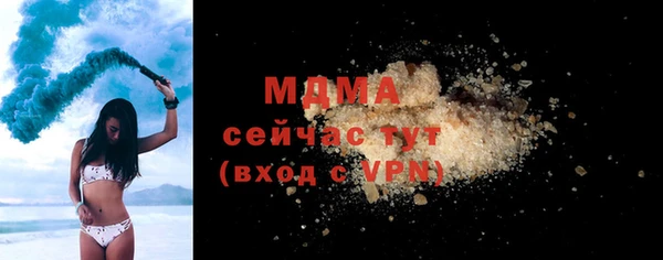 ПСИЛОЦИБИНОВЫЕ ГРИБЫ Каменногорск