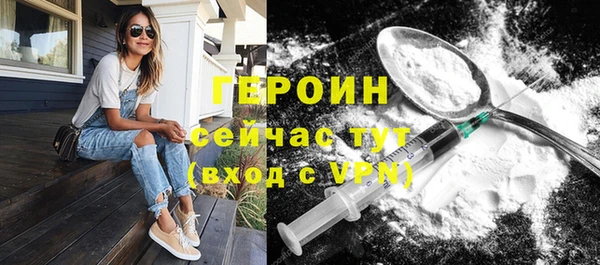 ПСИЛОЦИБИНОВЫЕ ГРИБЫ Каменногорск