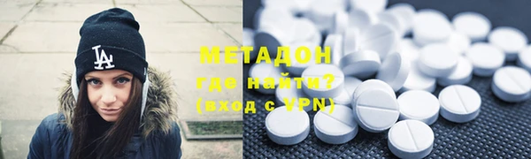 ПСИЛОЦИБИНОВЫЕ ГРИБЫ Каменногорск