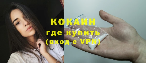 Альфа ПВП Каменск-Шахтинский