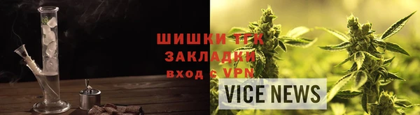 ПСИЛОЦИБИНОВЫЕ ГРИБЫ Каменногорск