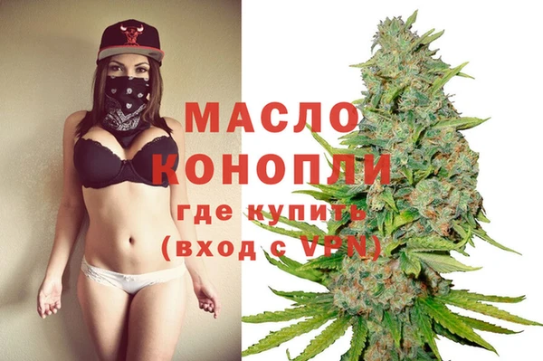 ПСИЛОЦИБИНОВЫЕ ГРИБЫ Каменногорск