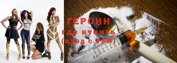 ПСИЛОЦИБИНОВЫЕ ГРИБЫ Каменногорск