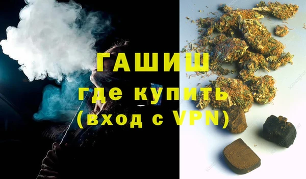 ПСИЛОЦИБИНОВЫЕ ГРИБЫ Каменногорск